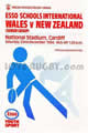 Wales Schools New Zealand Schools 1984 memorabilia